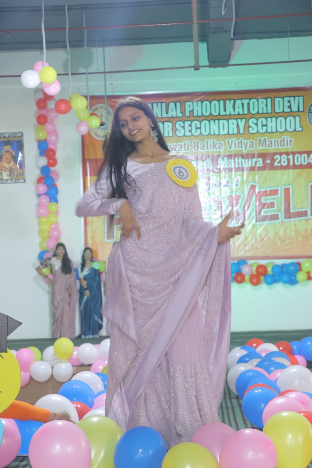 School Bulding